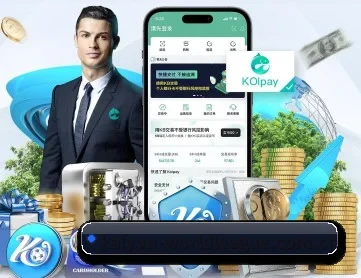 开云直播 APP